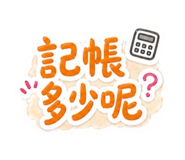 839720293