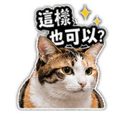 839720392