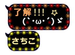 83972048