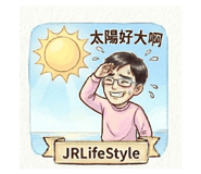 839720500