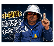 839720532