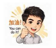 839720540