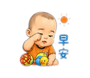 839720571