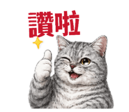 839720719