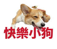 839720841