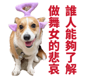 839720845