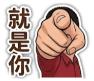 839721146