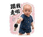 839721158