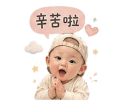 839721168