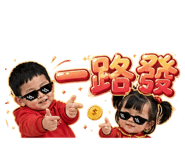 839721454