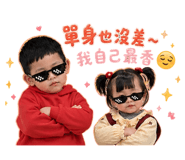 839721470