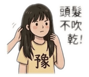 839721741
