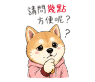 839721819