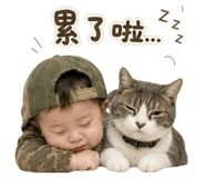 839722185