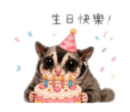 839722303