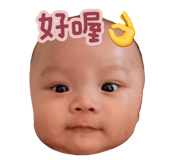 839722322