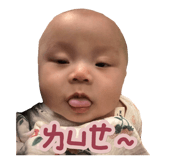 839722329