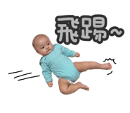 839722332