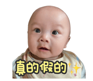 839722334