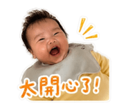 839722525