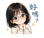 839722682