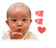839723037