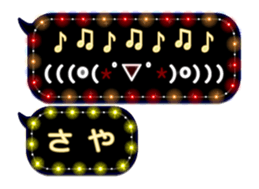 83972342