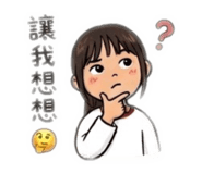 839723481