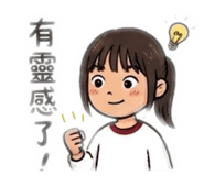 839723483