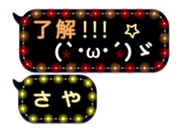 83972352