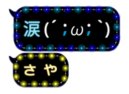 83972358