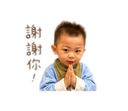 839723691