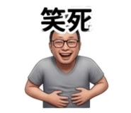 839723719