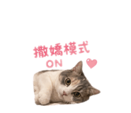 839723771
