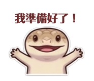 839723779