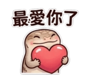 839723795