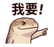839723801