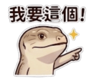 839723803
