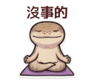 839723807