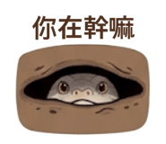 839723808