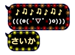 83972390