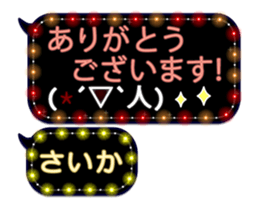 83972404