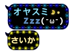 83972411