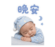 839724290