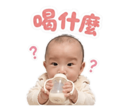 839724294