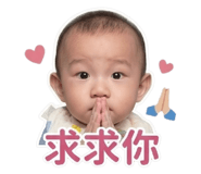 839724313