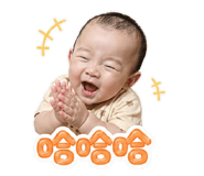 839724328