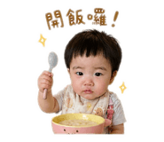 839724339