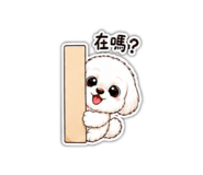 839724454