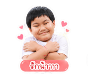 839724493